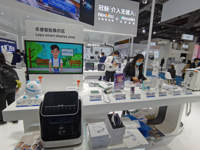 创新科技赋能健康生活 乐普医疗家用医疗器械新品闪耀2020CMEF