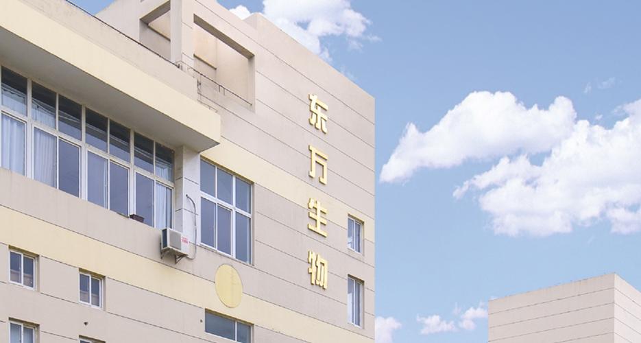 东万生物获江苏吴中战略投资，加速构架医疗器械创新蓝图